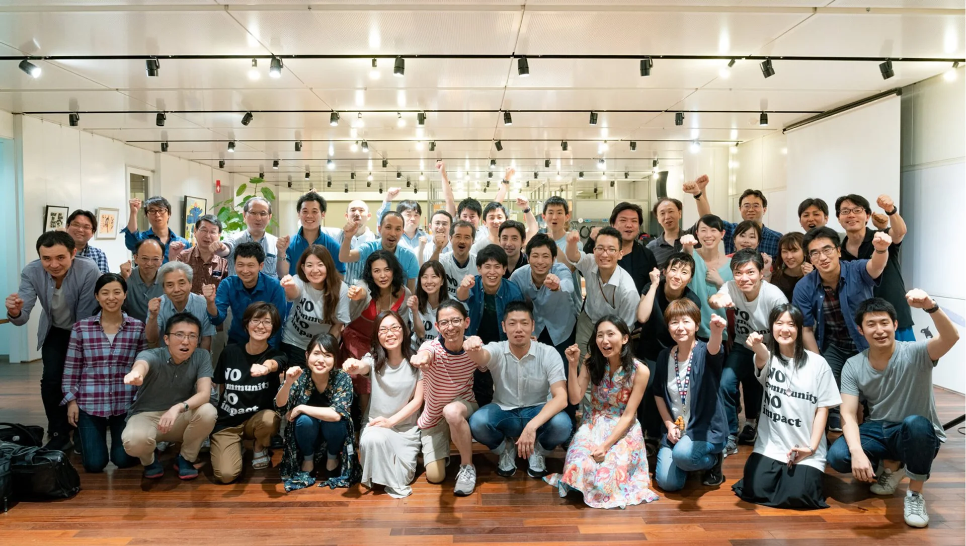 SVP Tokyo